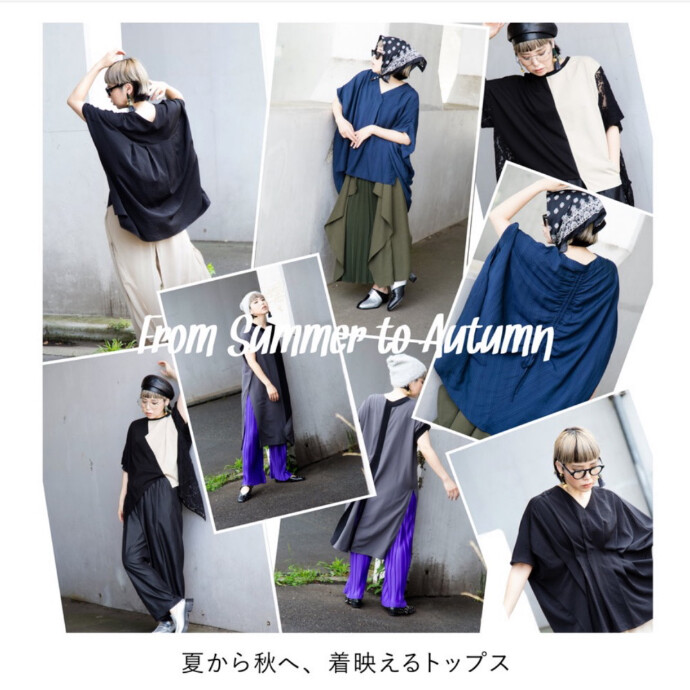 OSMOSIS From Summer to Autumn