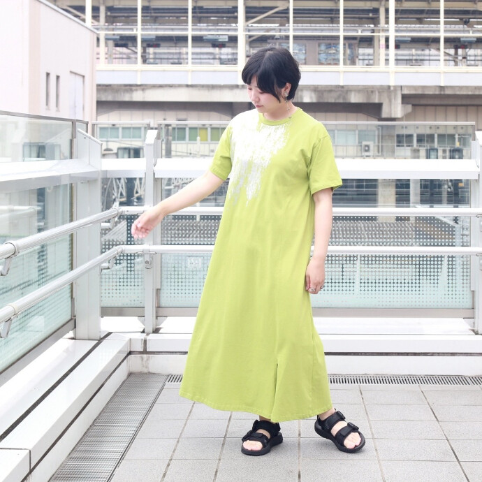 STAFF COORDINATE