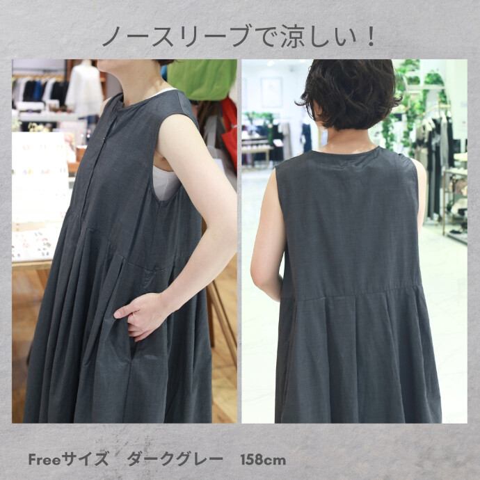 G/FORE スリーブレス ポロワンピース 38 ブラック g)グラム服/スリーブレスタックワンピース -ショップニュース