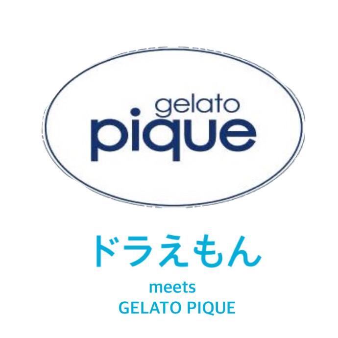 Mixニットプルオーバー　ジェラートピケ　ウサギオンライン　限定　完売　レア 🐰ウサギオンラインストア ジェラートピケ新作紹介🐰 -ショップ