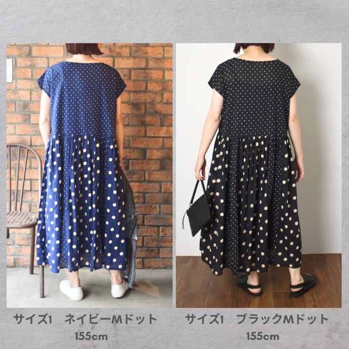 SOIL　コットン　小花柄　オールインワン　つなぎ　サイズ１ 楽天市場】【sold out】SOIL（ソイル) コットンフラワープリント