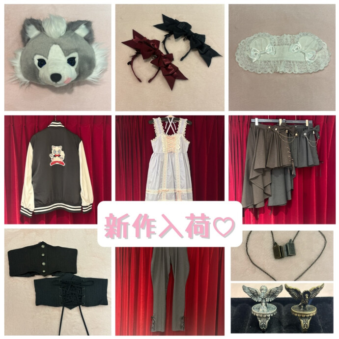 ベイビー,ザ スターズ シャイン ブライト -三宮オーパ-