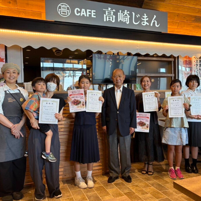 焼きまんじゅうコンテスト　表彰式の様子♪