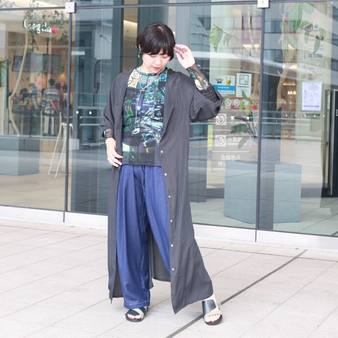 STAFF COORDINATE