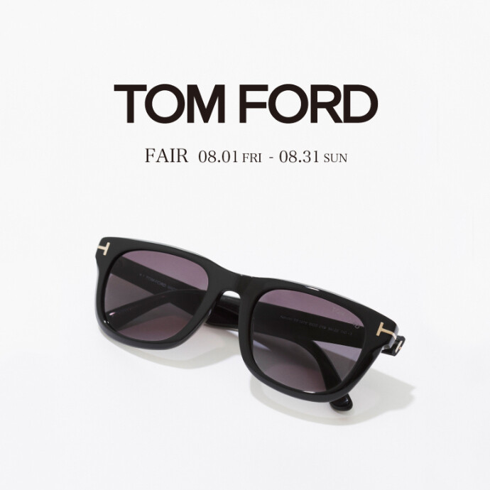 TOM FORD トムフォード　サングラス　メガネ　日本企画モデル TOM FORD (トム フォード) 日本企画 / サングラス・メガネ