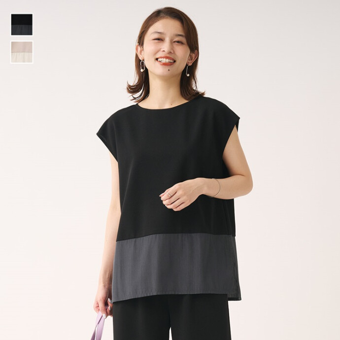 P465新品23区ストレッチポンチストレート パンツ30￥17600 P465新品23区ストレッチポンチストレート パンツ30￥17600 楽天