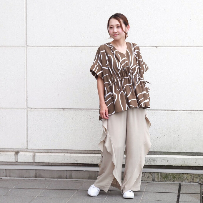 STAFF COORDINATE