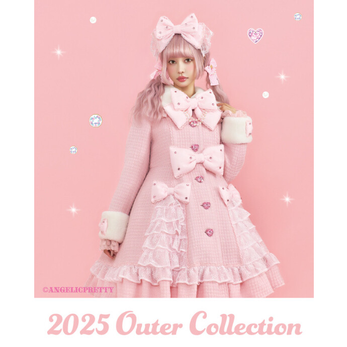 2025 Outer Collection