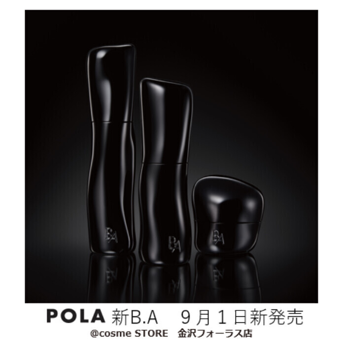 POLA最高峰ブランド『B.A』がリニューアル！“全域ハリ肌”を目指す