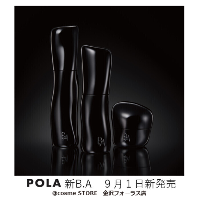 POLA最高峰ブランド『B.A』がリニューアル！“全域ハリ肌”を目指す