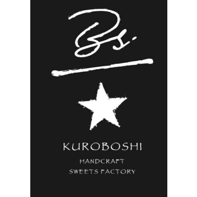米粉チュロス KUROBOSHI9/12(金)～9/26(金)