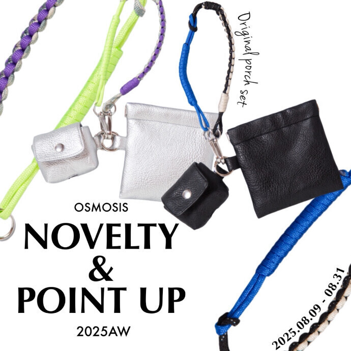 NOVELTY&POINT UPフェア