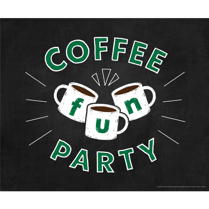 8/17(日）COFFEE FUN PARTY開催！