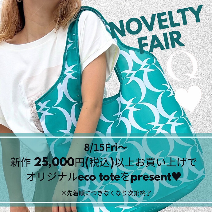 ✨Q♡ Novelty Fair✨