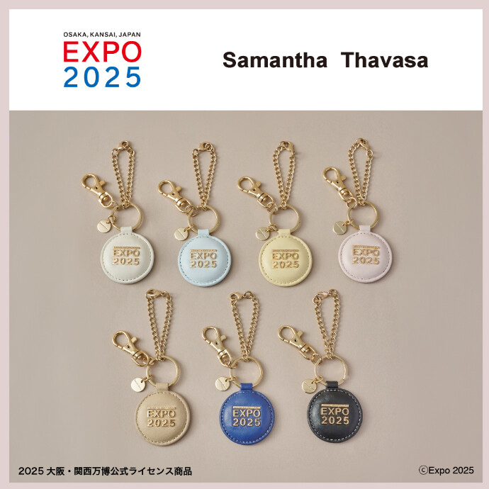 関西店舗限定！EXPO2025コラボチャーム！