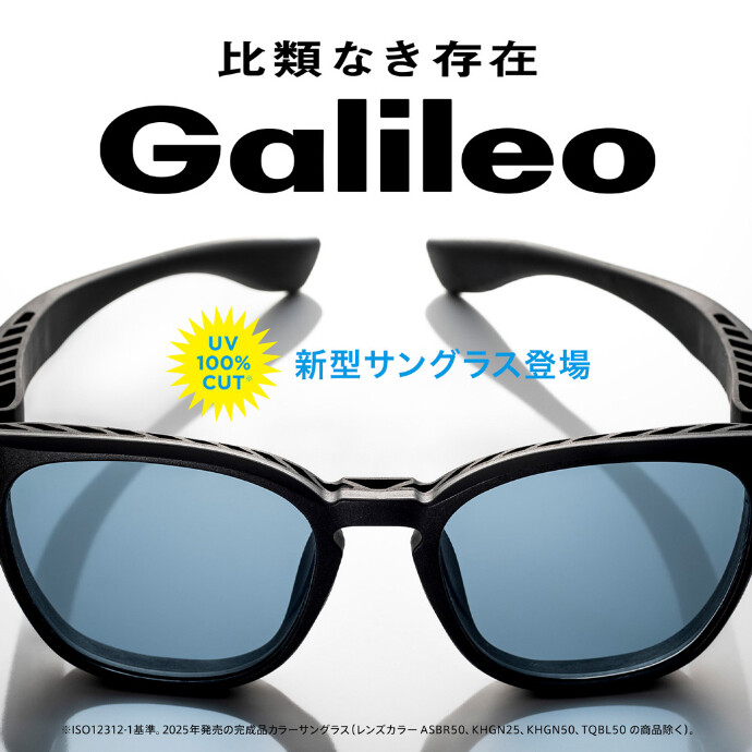 Galileo　SUNGLASSES登場