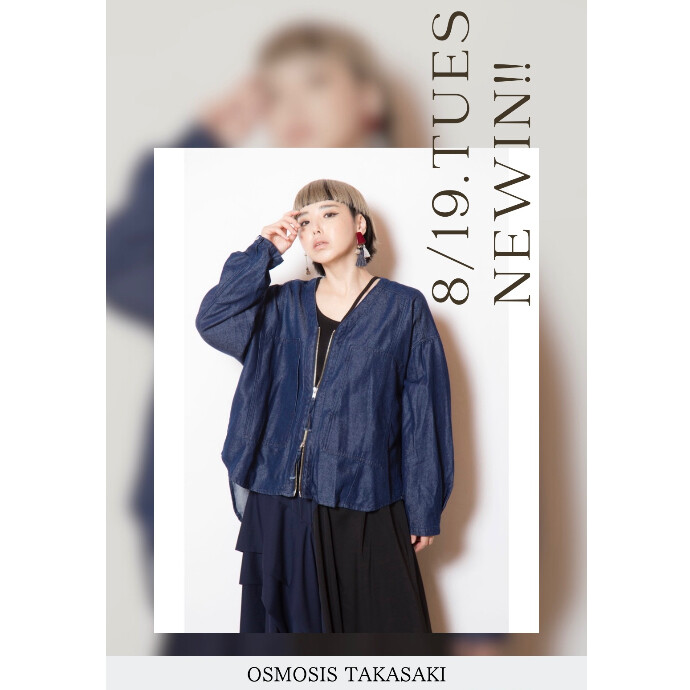 NEW IN!!