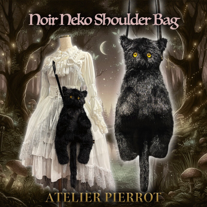 🐾🐈‍⬛ATELIER PIERROT＊ノワールネコショルダーバッグ発売中🐈‍⬛🐾