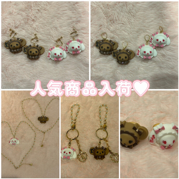 人気商品入荷♡