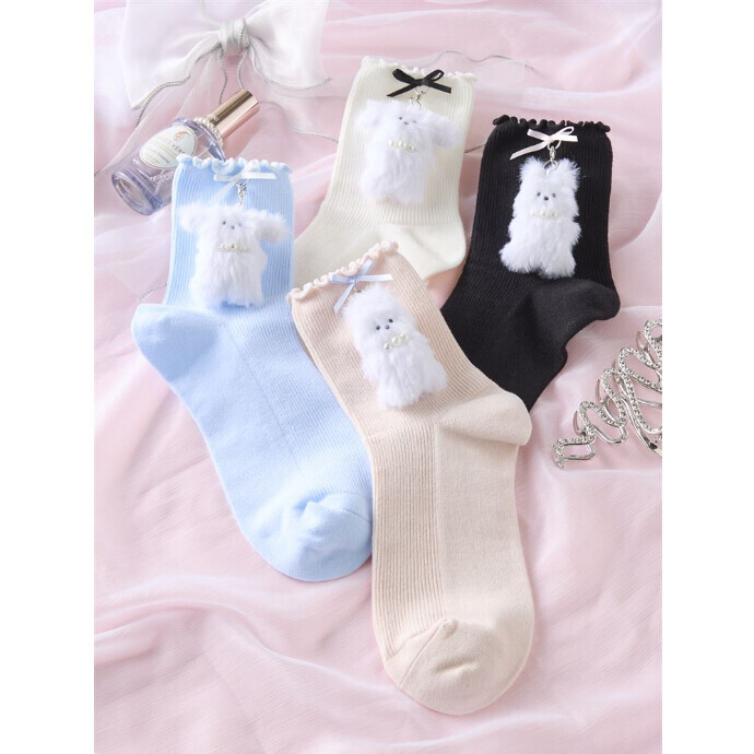 かわいさにメロメロ♪ふさふさうさぎのマスコット付きソックス★