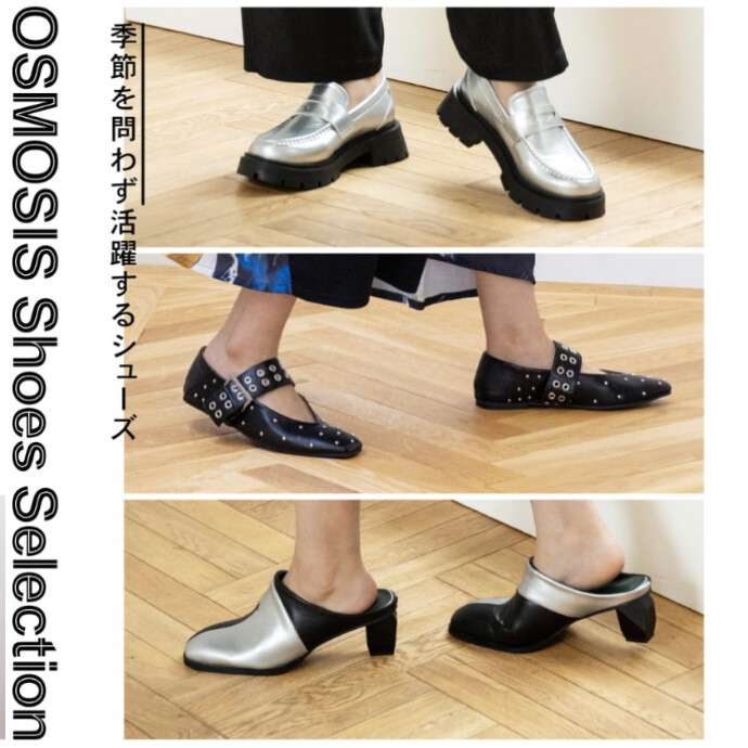 OSMOSIS Shoes Selection !!