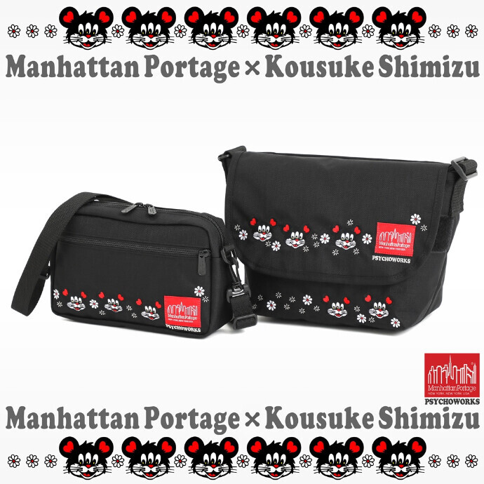 8/30(土)発売　【Manhattan Portage × Kousuke Shimizu】