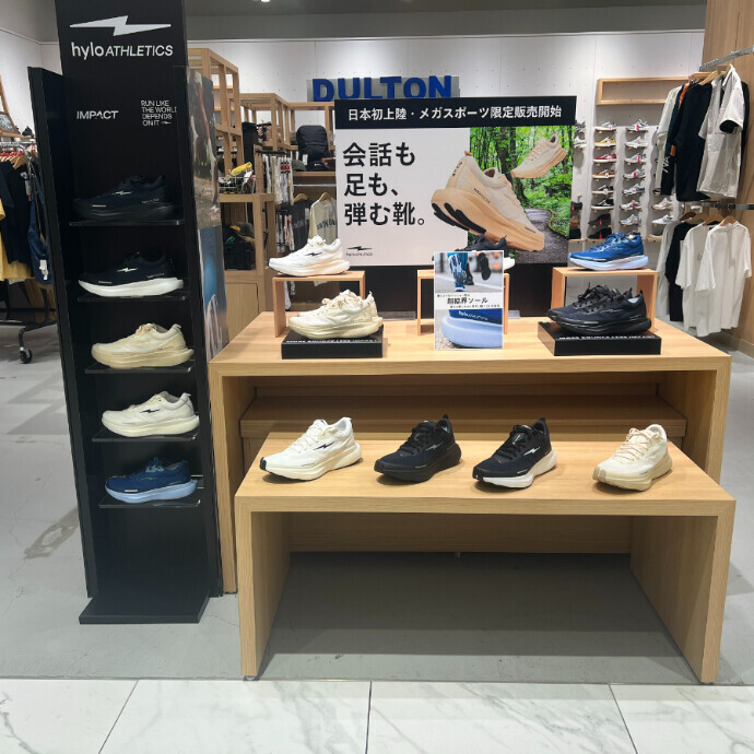 「hylo ATHLETICS(ハイロ アスレティクス)」 発売！！