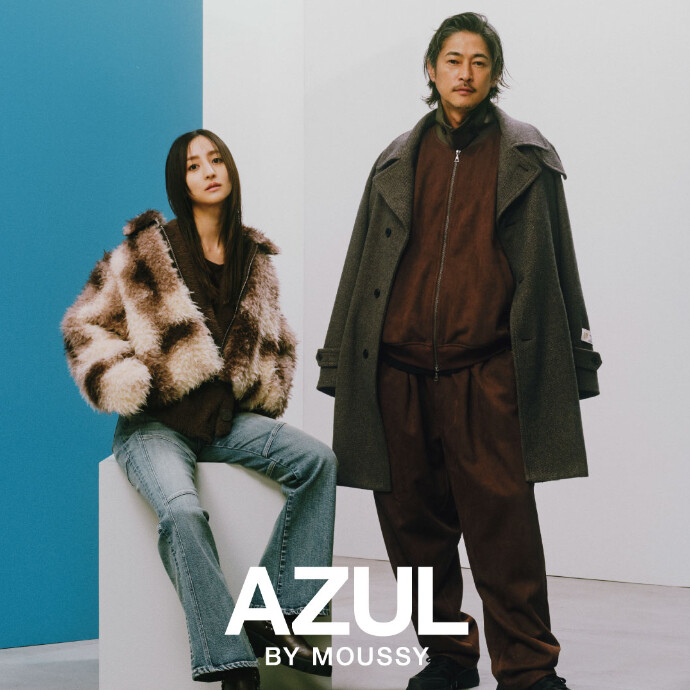 AZUL BY MOUSSY 2025 AUTUMN/WINTER COLLECTIONを公開！