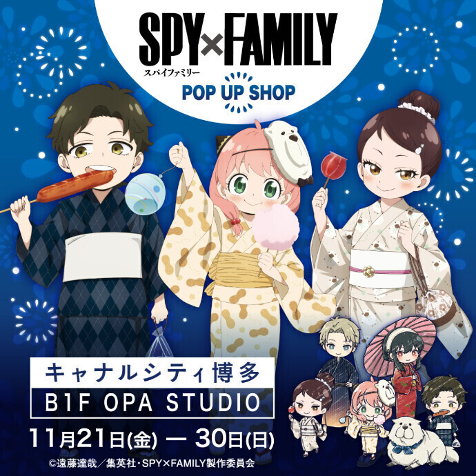 アニメグッズ　約170点　まとめ売り　バラ売りは要相談 アニメグッズ 約170点 まとめ売り バラ売りは要相談 アニメ