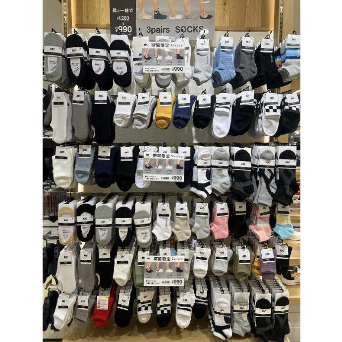 🔥今がお買い得🔥ソックスフェア開催中！！