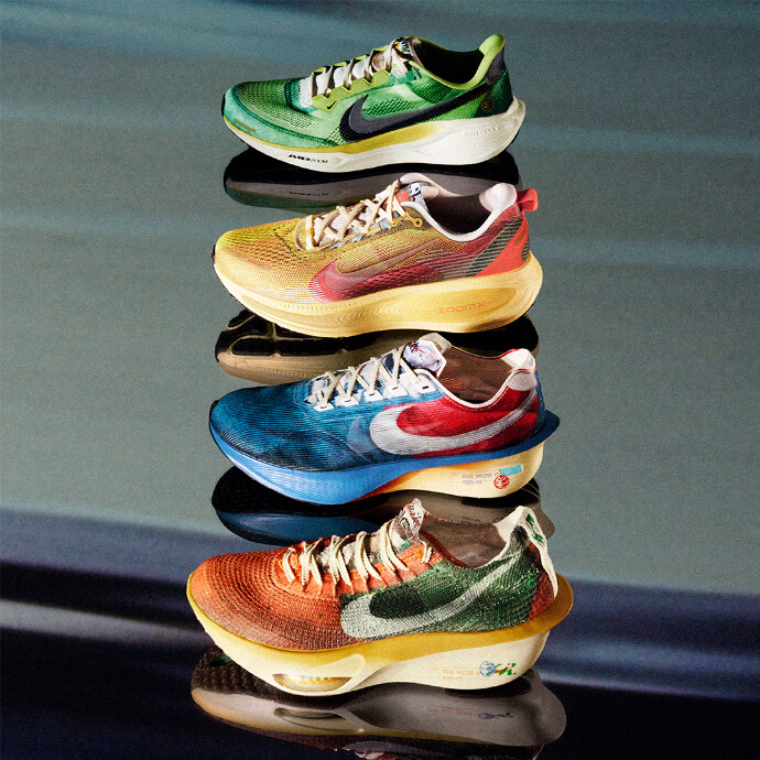 NIKE INTERNATIONAL RUNNING PACK