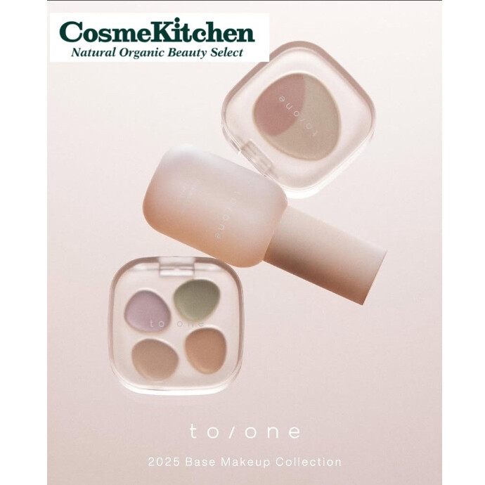 9/5〜【to/one 】2025 Base Makeup Collection発売