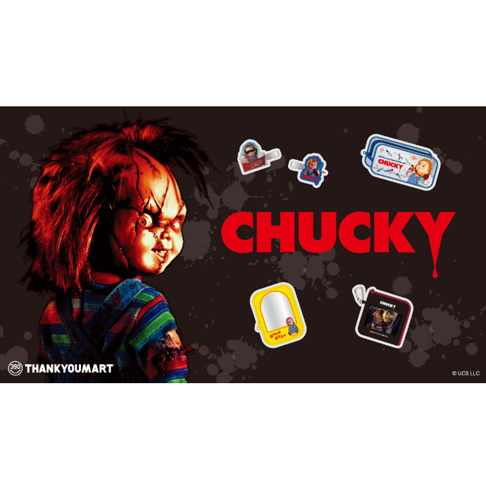 「チャッキー」限定アイテムが新登場！