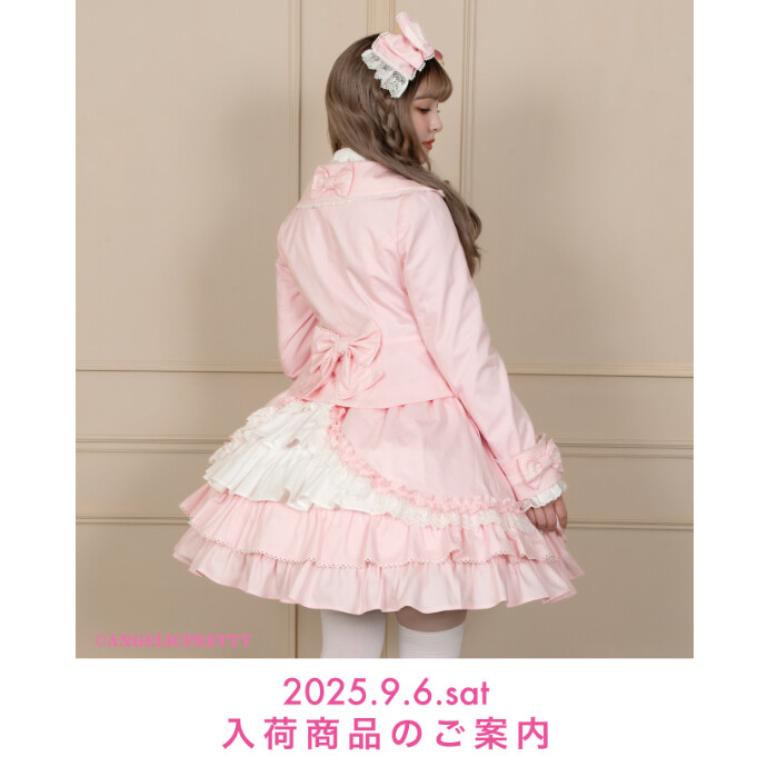 🎀9/6(Sat) New Arrival🎀