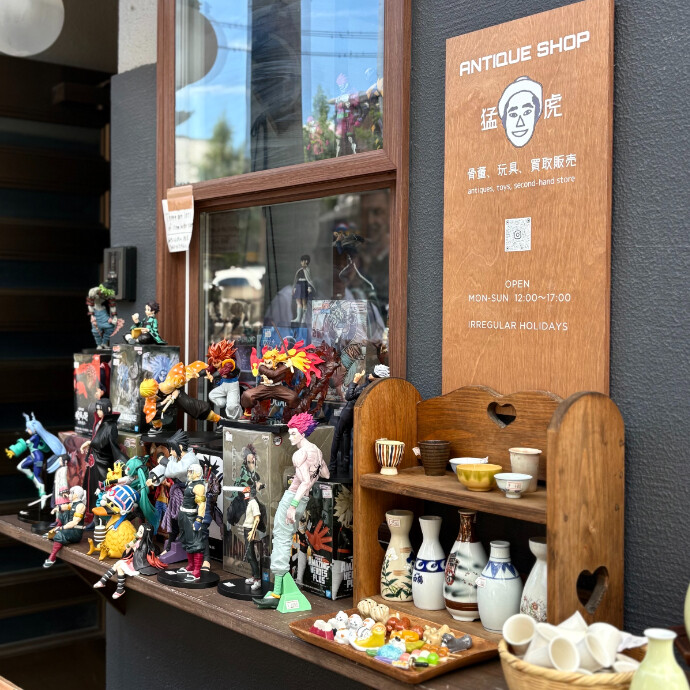 9/9(火)アンティークショップ猛虎POPUP開催　Kyoto/ Antique shop TAKETORA