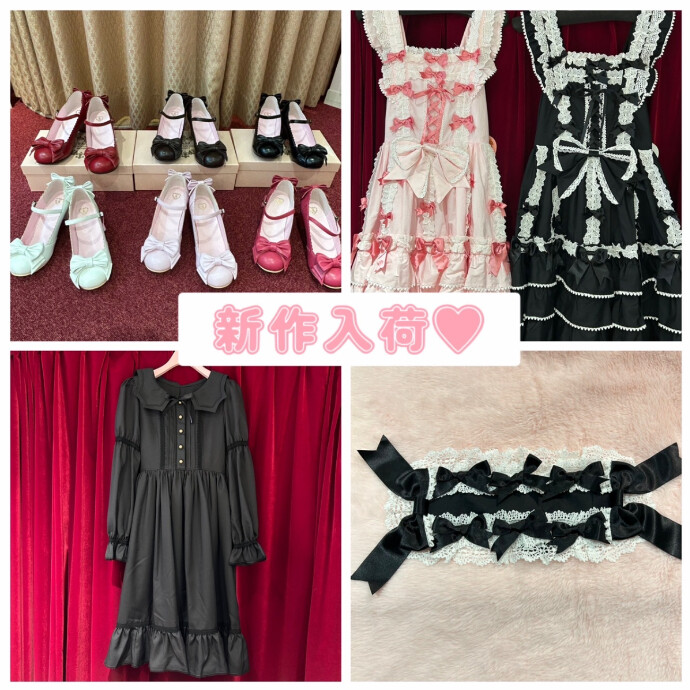 ベイビー,ザ スターズ シャイン ブライト -三宮オーパ-