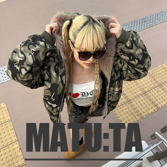 マトゥータ