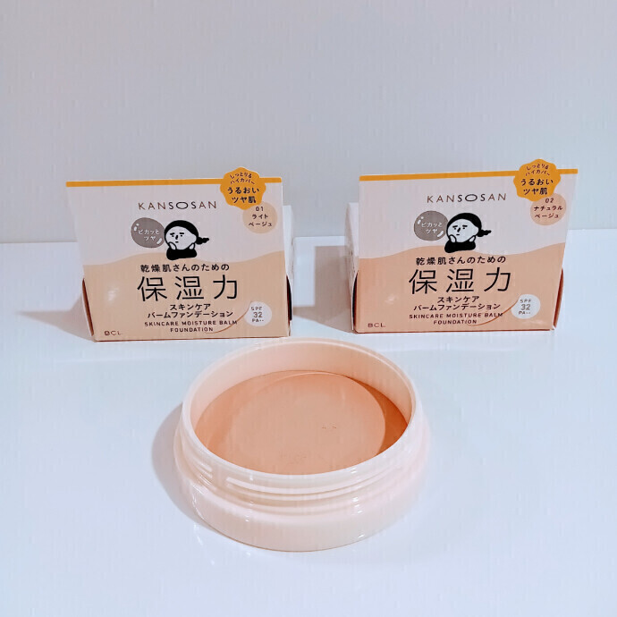 【乾燥さん】　保湿力スキンケアバームファンデーション