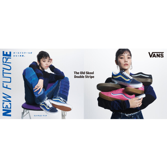 VANS新作大量入荷！