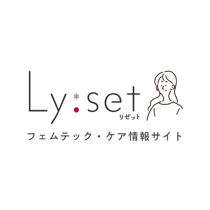 【フェムケア・フェムテックPRブース by Ly:set】　しんゆりアートde未来2025