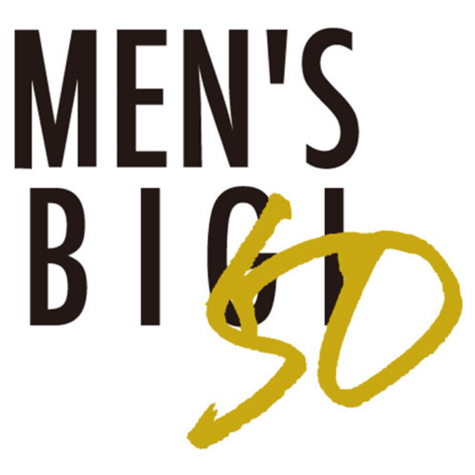 50th Anniversary Fair