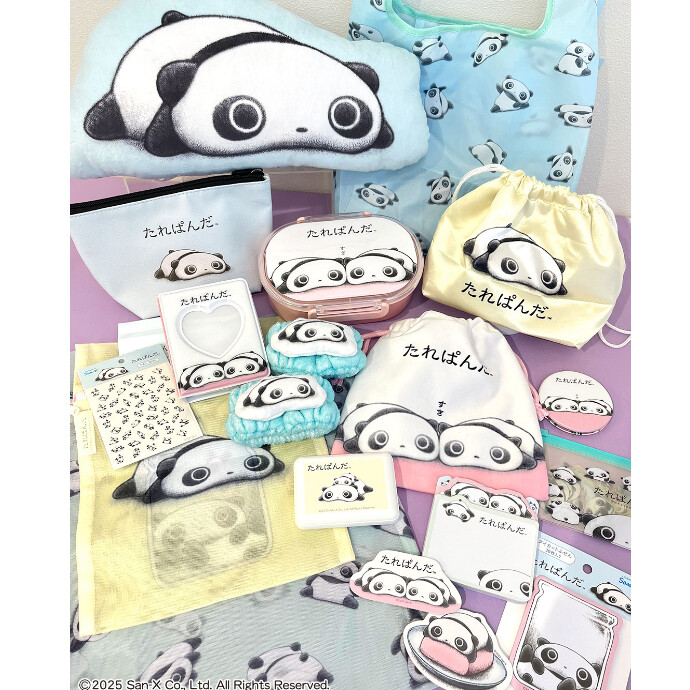 たれぱんだ 3点おまとめ品 たれぱんだ 3点おまとめ品 楽天市場】たれぱんだの通販