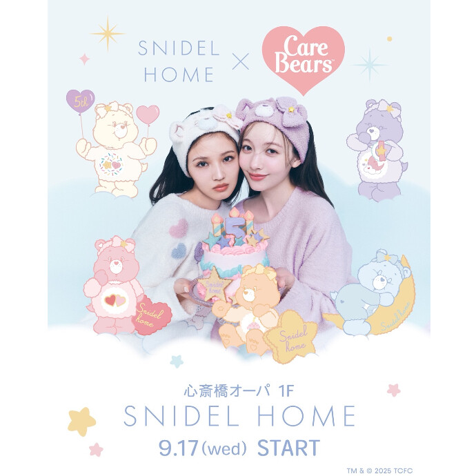 SNIDELHOME×CareBear🐻‍❄️🌈9/17～店舗発売✨
