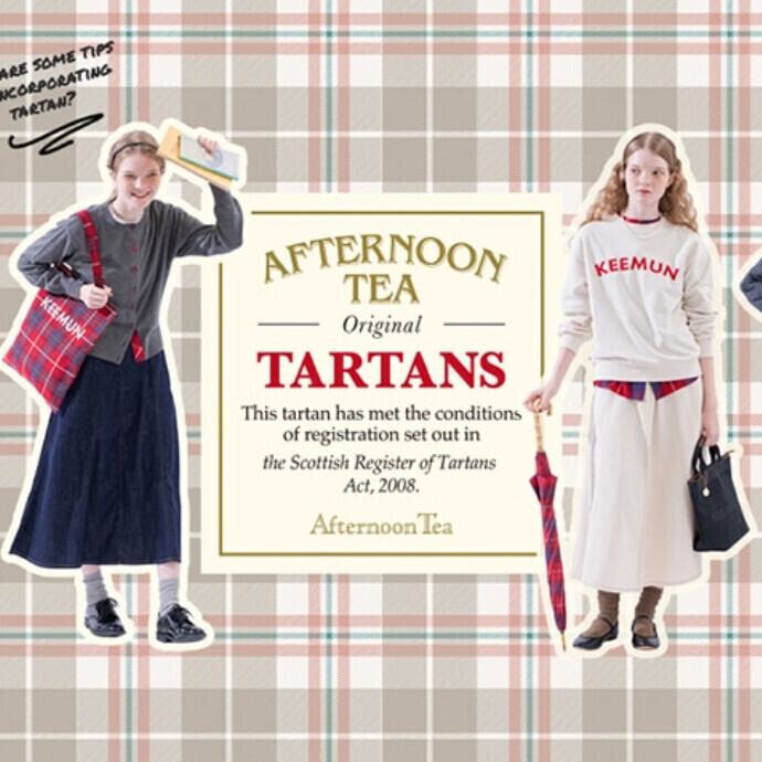 新品　オラフ　Afternoon Tea Original Tartans 新品 オラフ Afternoon Tea Original Tartans 新品 オラフ Afternoon
