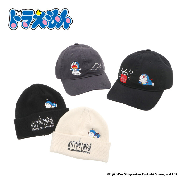 9/20(土)発売　FW2025より 【ドラえもん】のCAPコレクション