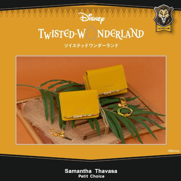 Samantha Thavasa ミャクミャクコラボ 関西店舗限定！ミャクミャクコラボチャーム発売中！ -ショップ