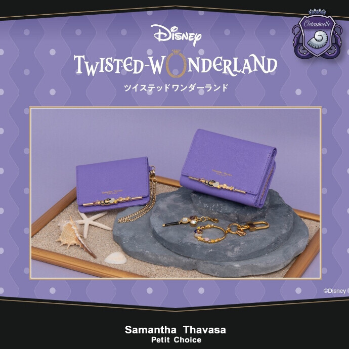 Samantha Thavasa ミャクミャクコラボ 関西店舗限定！ミャクミャクコラボチャーム発売中！ -ショップ