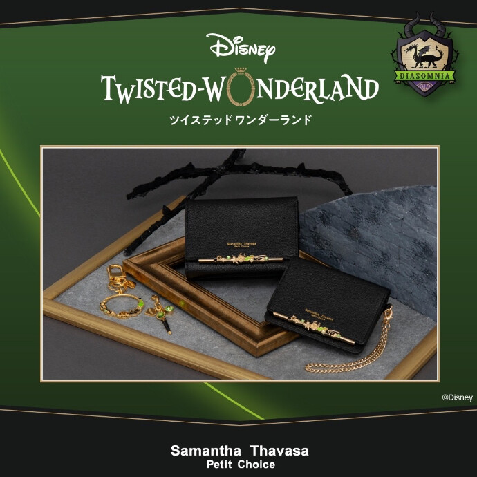 Samantha Thavasa ミャクミャクコラボ 関西店舗限定！ミャクミャクコラボチャーム発売中！ -ショップ