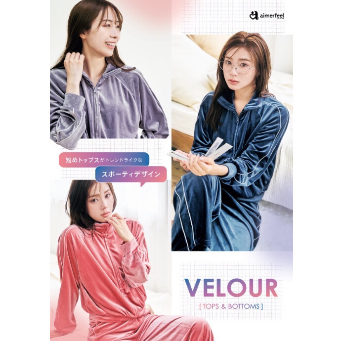 ♡新作RW登場♡