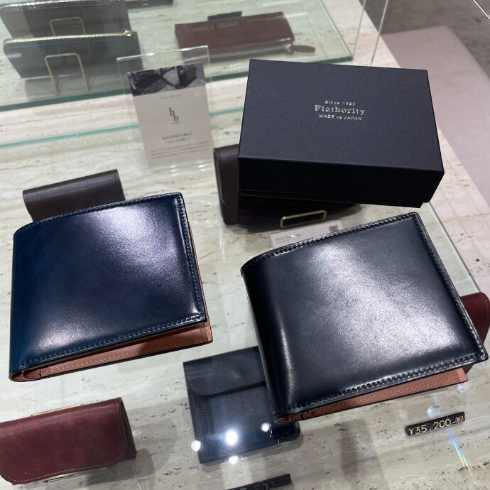フラソリティ ホーウィン シェルコードバン 二つ折り財布 小銭入れ付き FS-702 Flathority